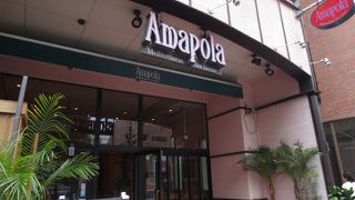 パスタランチ１０００円はおすすめです