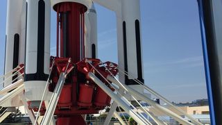 もうすぐクローズ