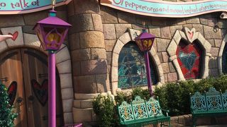 アリスの世界のレストラン