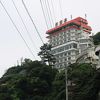伊豆山の高台に建つ旅館