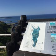 江戸屋山道の途中