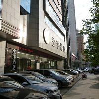 全季酒店と覚えた方が、見つけやすいです。