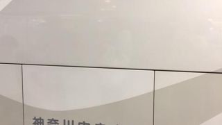 乗換なしで楽に移動できる！