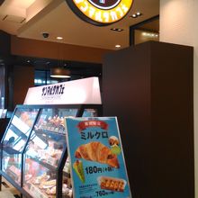 パスタのランチもおいしいです。