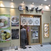 店内は快適です