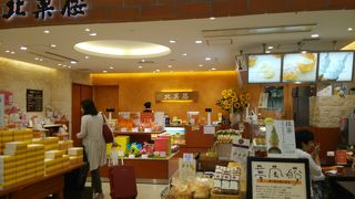 北菓楼のおかき