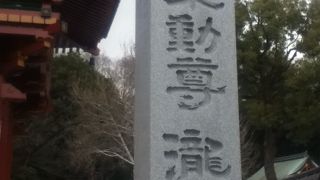 天台宗の大きなお寺