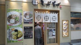 店内は快適です