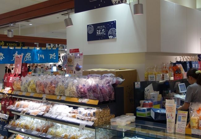 瑞花 新潟駅ビル店 クチコミ アクセス 営業時間 新潟市 フォートラベル