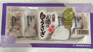 しっとり感が素晴らしい☆