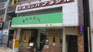 老舗の喫茶店
