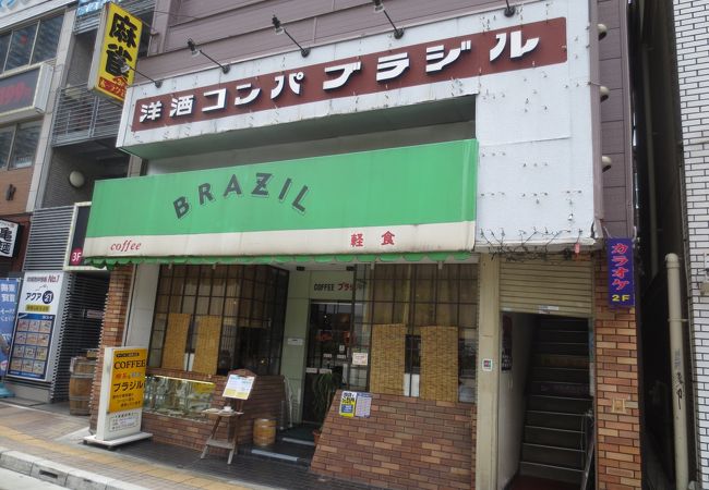 老舗の喫茶店