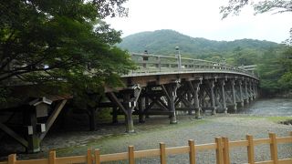 宇治橋