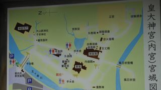 伊勢神宮内宮(皇大神宮)