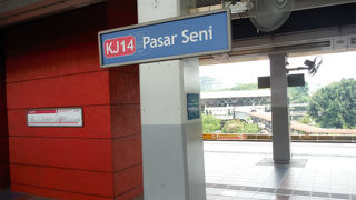 チャイナタウン