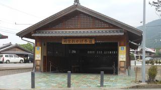 内宮おかげ参道