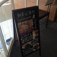 地物メニュー。