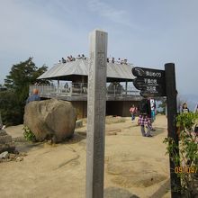 弥山展望休憩所