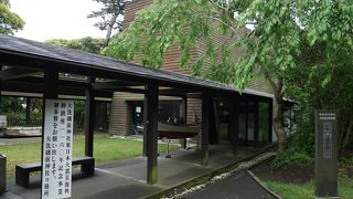 大洗磯前神社の境内にあります