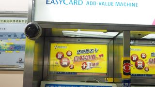 乗りこなす人にお勧め悠遊カード