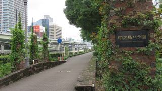 2009年にリニューアル・・・