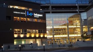 ゆっくり楽しめます