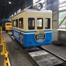 乾電池で走るあの列車も