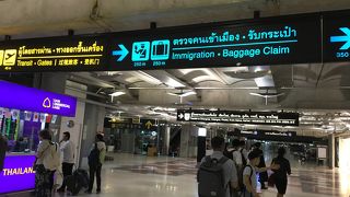 到着時に免税店利用できる