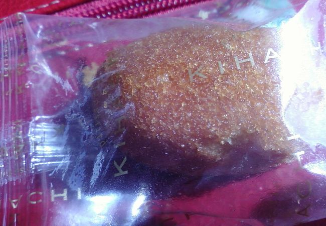 まず嫌いな人はいないですよね。