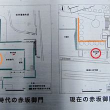 江戸時代の赤坂御門と現在の赤坂御門跡の比較図です。
