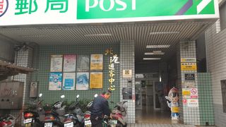 北港遊客中心 (北港観光案内所)