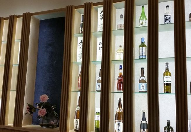 上海鰻専門店 いば昇（虹梅路店）