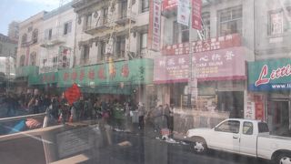 活気があります