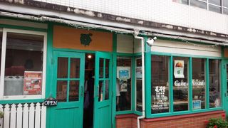 クリームパンがおいしい