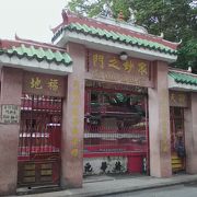 道教の寺