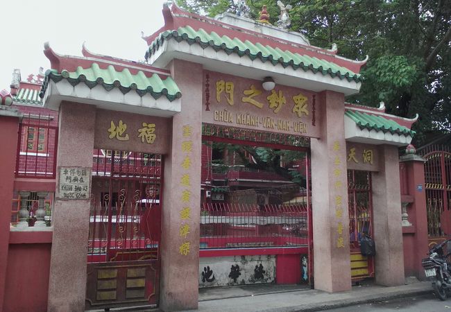 カインヴァンナムヴィエン寺（慶雲南院）