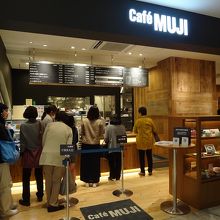 ピオレ明石のcafe Muji By Smile Daisy カフェ ムジ ピオレ明石のクチコミ フォートラベル