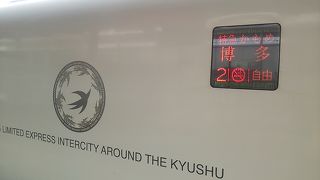 かもめ104号～佐賀始発で土日祝日のみの運転の為、車内はガラガラ～