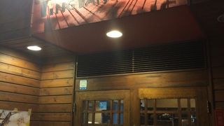 ベイタウンのチンタンタン