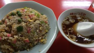 藤沢庶民の中華食堂