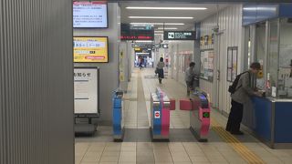 神奈川のベットタウン