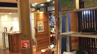 宮崎観光ホテル2階のレストラン