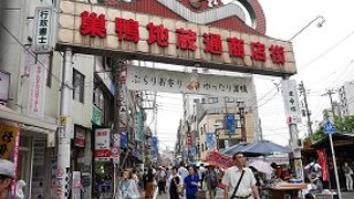 お年寄りに優しい商店街