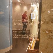 ＭＡＹＯの歴史を知る施設