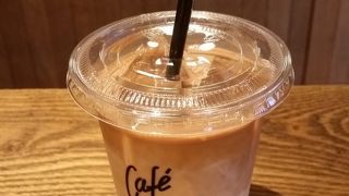 美味しいアイスラテ