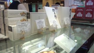 まずは1周してから