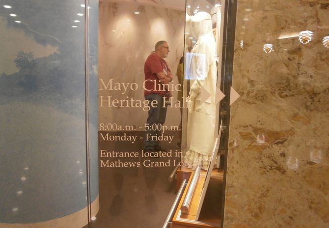 Mayo Clinic Heritage Hall