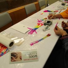 線香花火を作りました