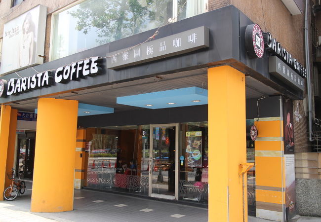 バリスタコーヒー (台大店)