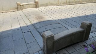 見落とさない様に